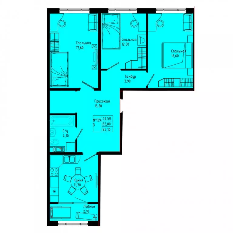 3-комнатная квартира: Коммунар, Железнодорожная улица, 41к1 (84.1 м) - Фото 1