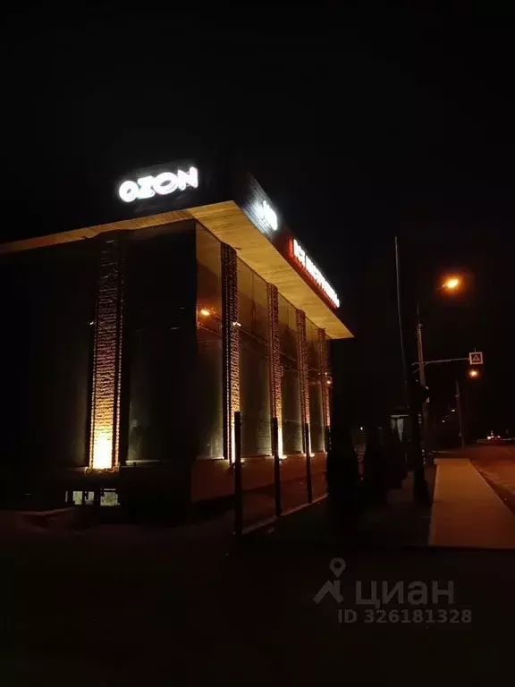 Помещение свободного назначения в Московская область, Богородский ... - Фото 2