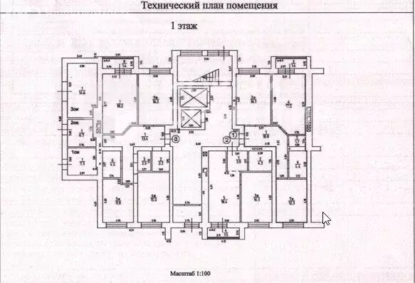2-комнатная квартира: Калининград, Закатная улица, 29к1 (65.2 м) - Фото 1