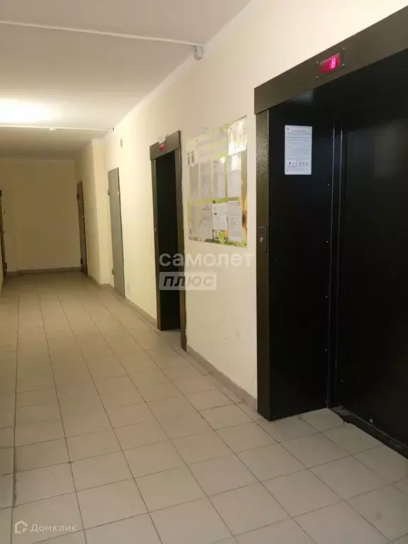Продаётся 2-к квартира, 63.3 м - Фото 1