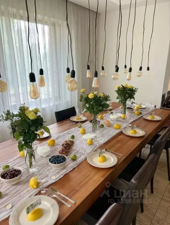 Дом в Московская область, Красногорск городской округ, Нахабино пгт, ... - Фото 1