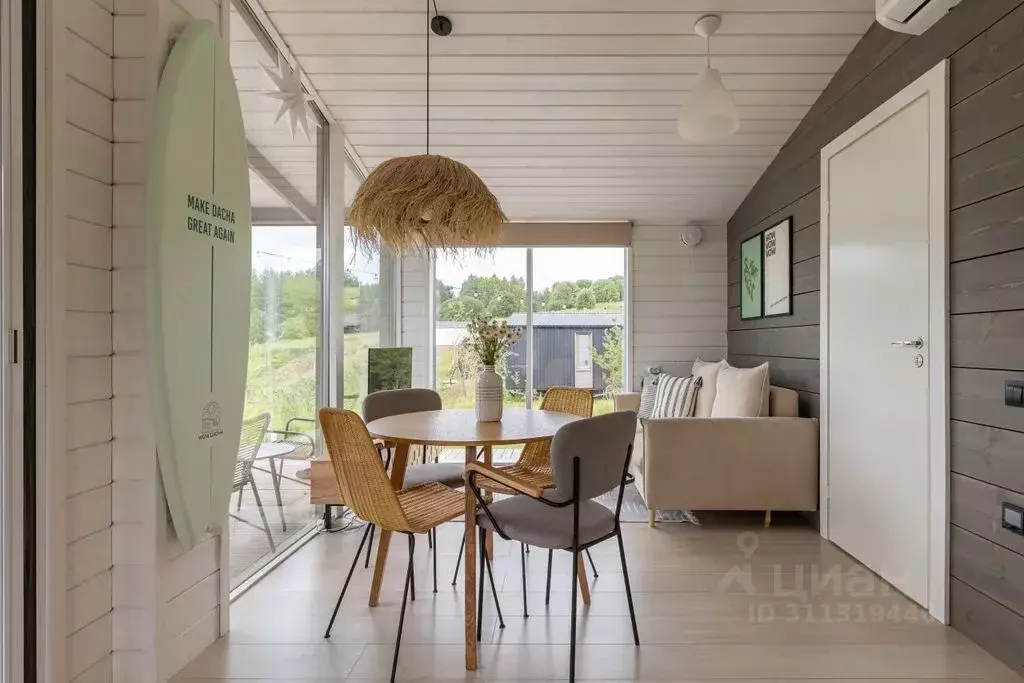 Дом в Нижегородская область, Дальнеконстантиновский муниципальный ... - Фото 2