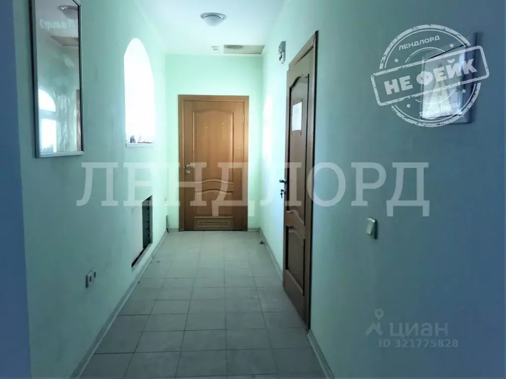 Офис в Ростовская область, Ростов-на-Дону Крепостной пер., 132 (2122 ... - Фото 0