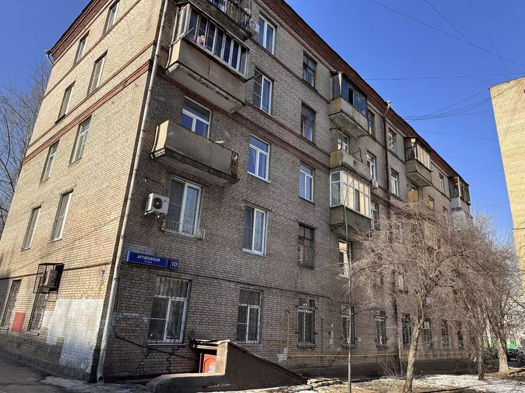 Комната Москва ул. Артюхиной, 10 (22.3 м) - Фото 1