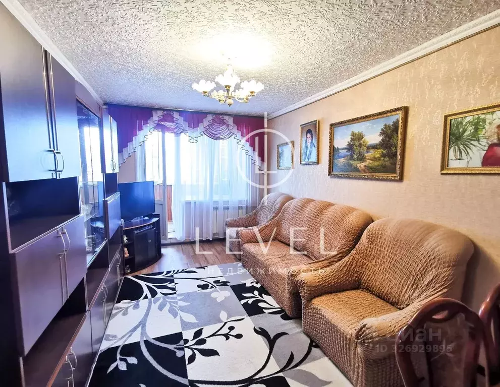 3-к кв. Белгородская область, Белгород ул. Конева, 3 (70.0 м) - Фото 1