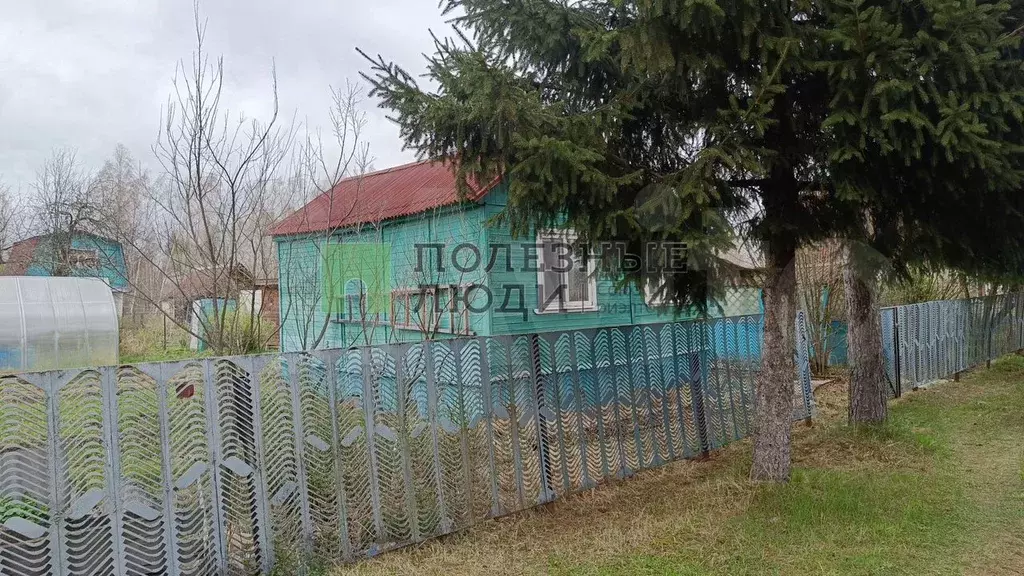Дача 30 м на участке 5,25 га - Фото 0