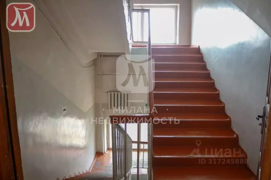 Помещение свободного назначения в Оренбургская область, Оренбург ... - Фото 1