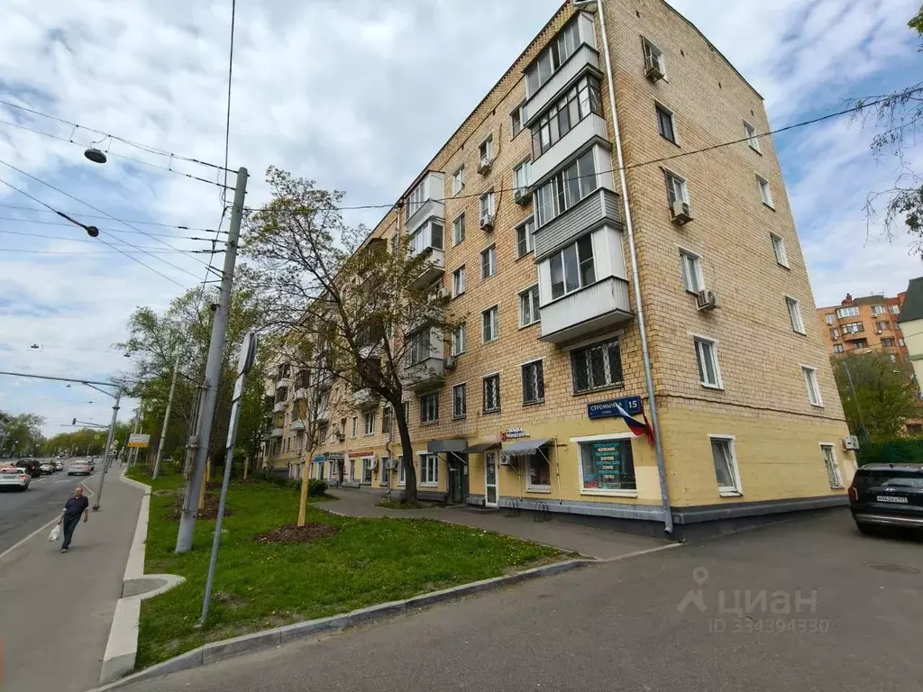 Помещение свободного назначения в Москва ул. Стромынка, 15 (20 м) - Фото 1