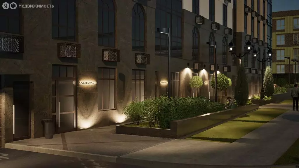 Офис (61.67 м) - Фото 1