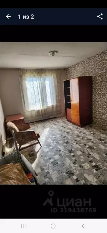 Комната Волгоградская область, Волжский ул. Наримана Нариманова, 4А ... - Фото 1