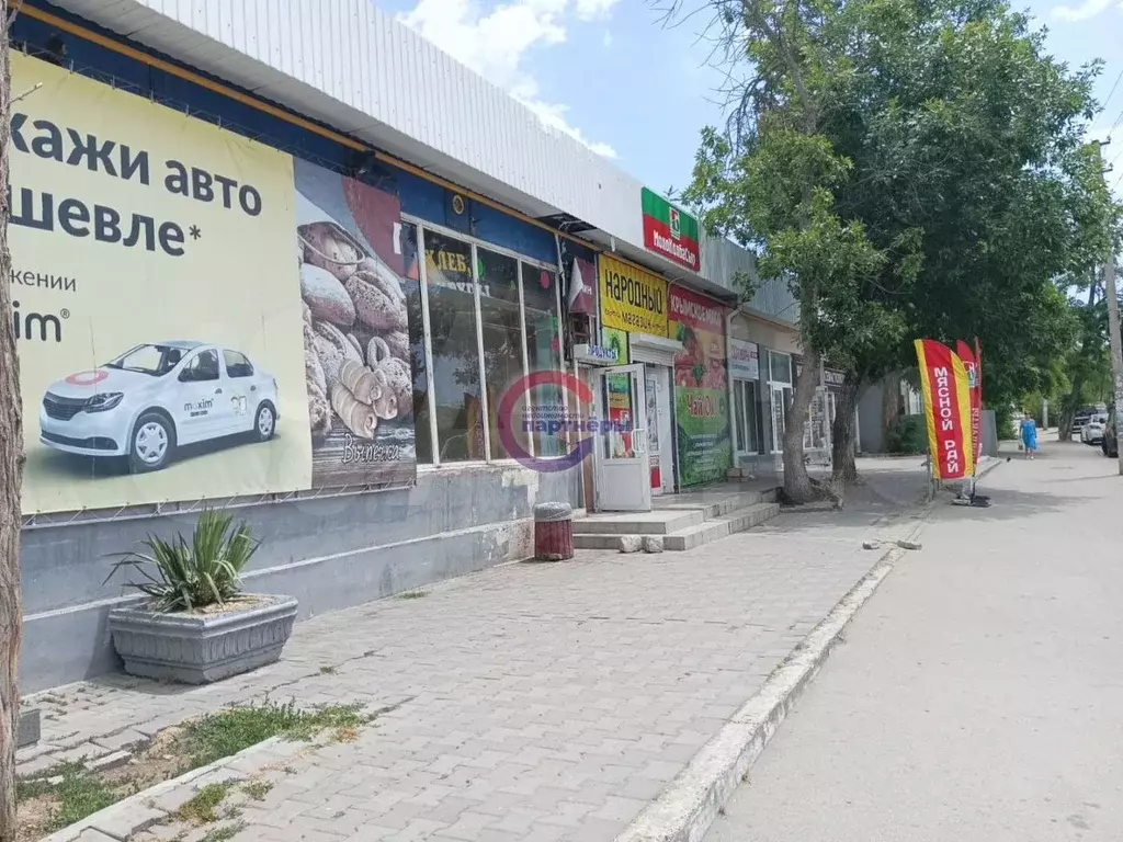 Продукты, Парикмахерская, Одежда, Пункт Выдачи - Фото 0