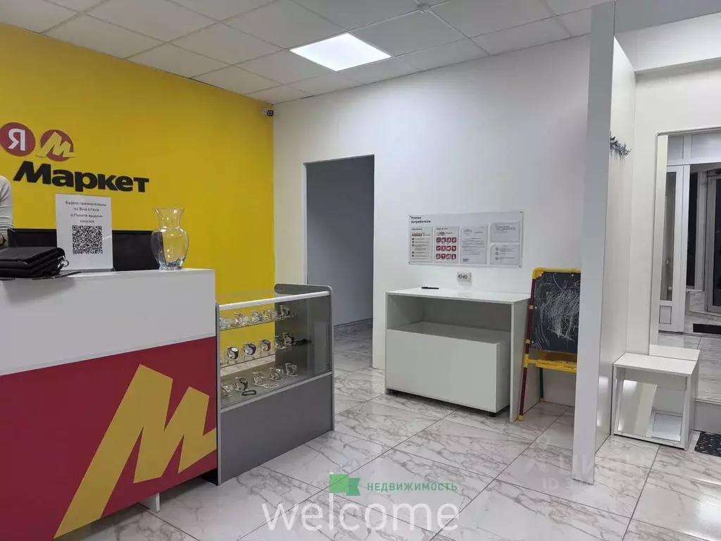 Помещение свободного назначения в Ставропольский край, Ставрополь ул. ... - Фото 1