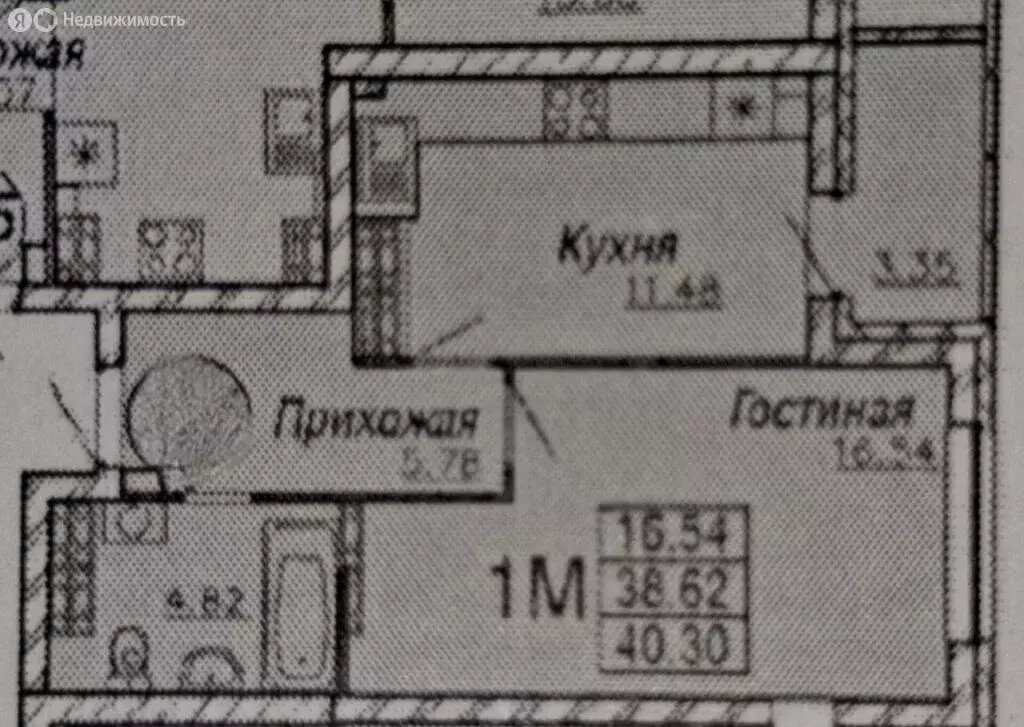 1-комнатная квартира: Екатеринбург, улица Раевского, 18А (40.3 м) - Фото 2