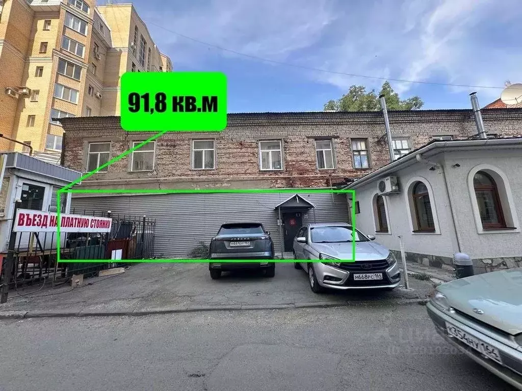 Офис в Саратовская область, Саратов Театральная пл., 5А (92 м) - Фото 0