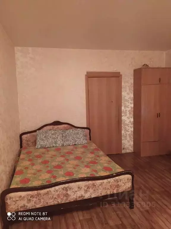 2-к кв. Санкт-Петербург ул. Орджоникидзе, 59к2 (80.0 м) - Фото 1