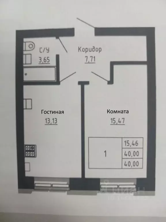 1-к кв. Липецкая область, Липецк Арктическая ул., 8 (40.0 м) - Фото 1