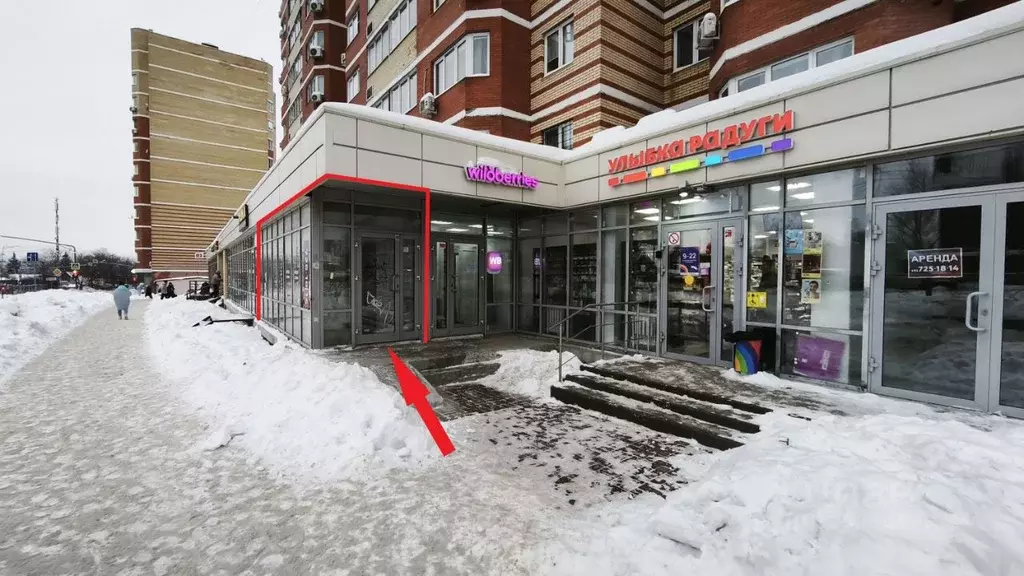 Помещение свободного назначения в Московская область, Люберцы ... - Фото 1