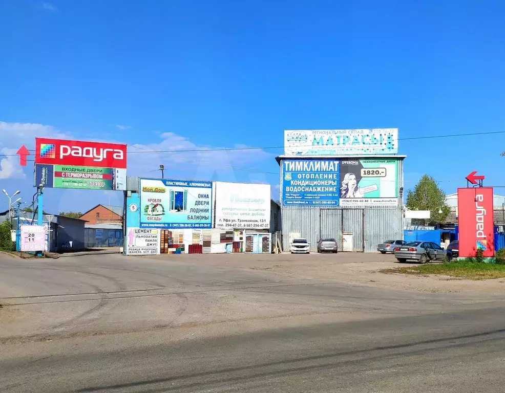 Склад 100 м на въезде к ТЦ Радуга - Фото 0