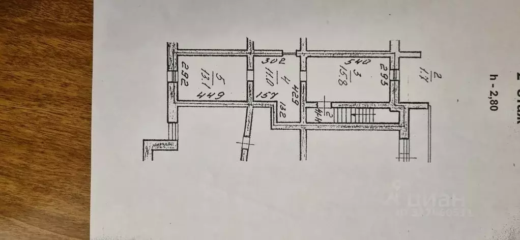 Помещение свободного назначения в Санкт-Петербург просп. Энгельса, ... - Фото 1