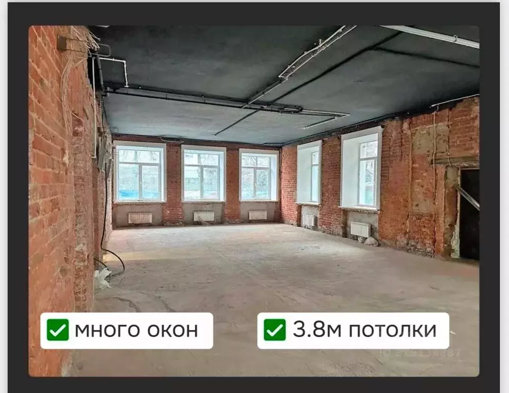 Торговая площадь в Москва Большой Тишинский пер., 8С1 (118 м) - Фото 1