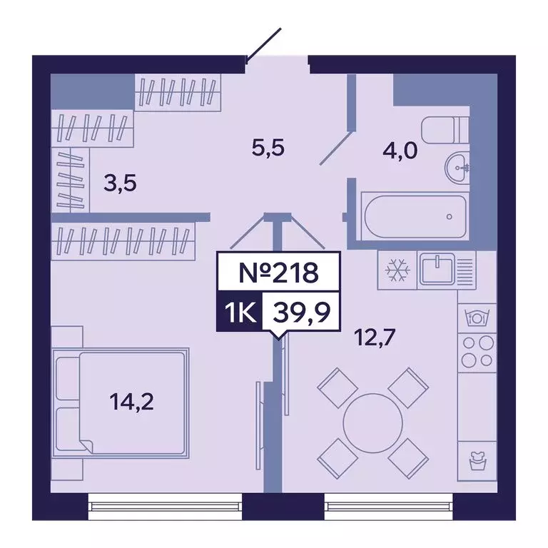 1-комнатная квартира: Якутск, Новопортовская улица, 1А/1 (39.9 м) - Фото 1