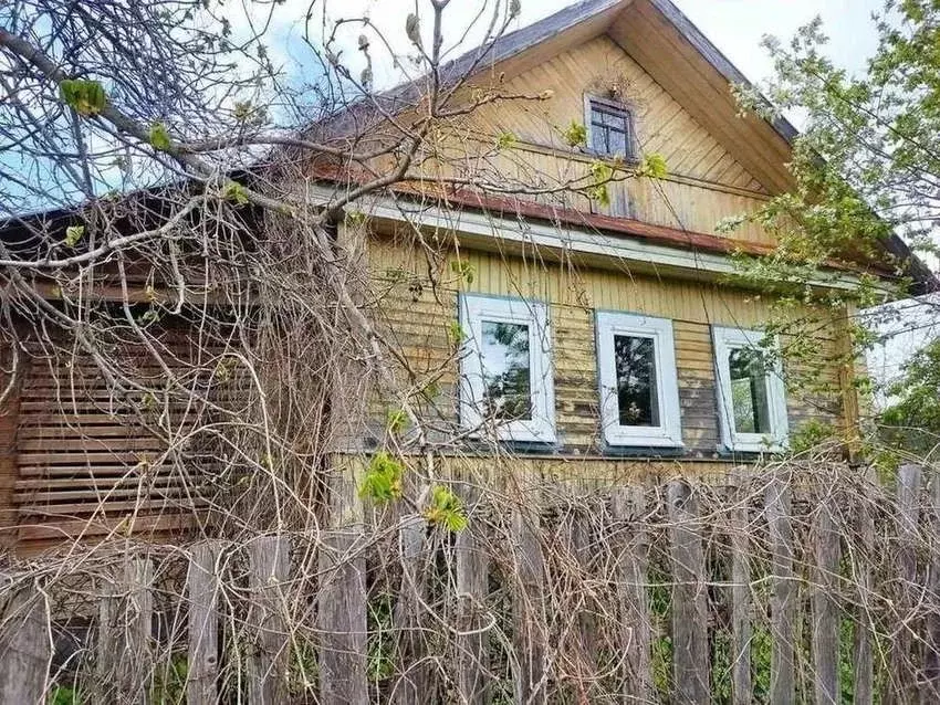 Купить Дом В Городе Новгородской Области