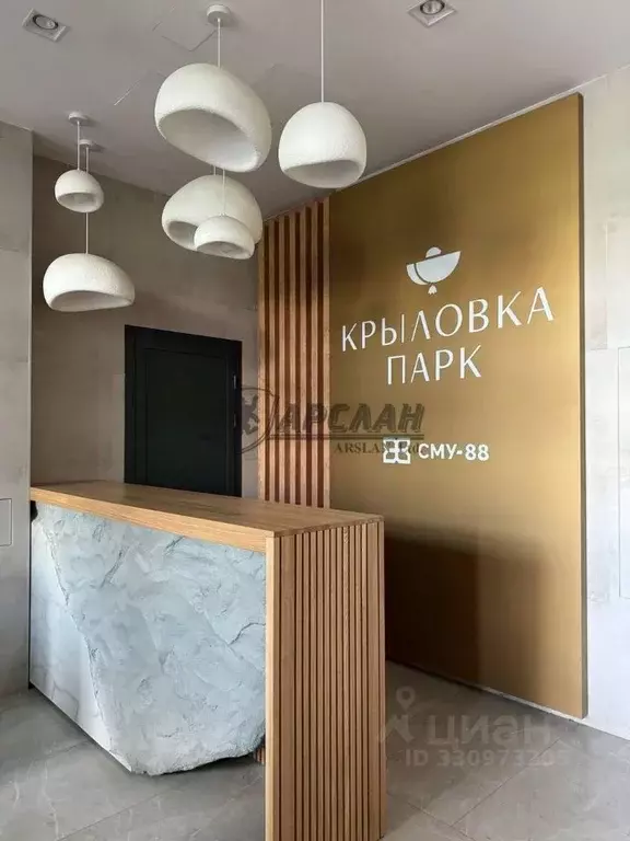 2-к кв. Татарстан, Казань Краснококшайская ул., 60 (71.25 м) - Фото 1