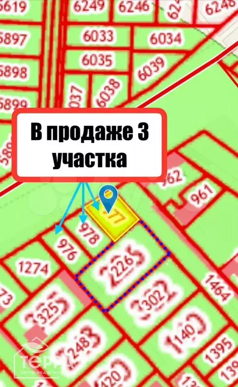 Участок 15 сот. (ИЖС) - Фото 0