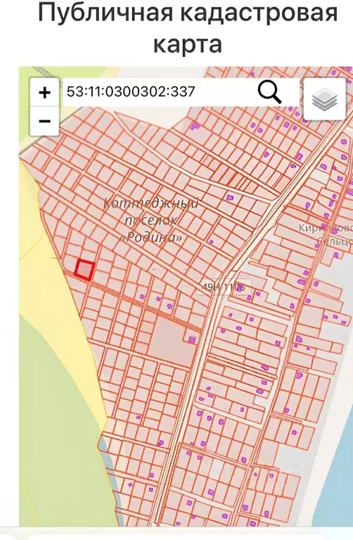 Участок в Новгородская область, Новгородский район, Савинское с/пос, ... - Фото 1