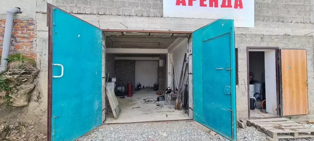 Помещение свободного назначения в Краснодарский край, Анапа ул. Ивана ... - Фото 1