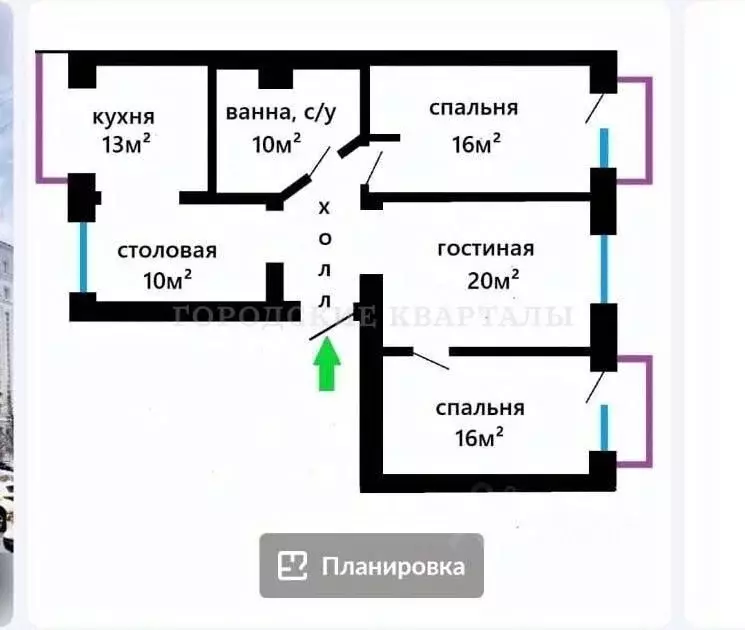 3-к кв. Москва ул. Земляной Вал, 48А (86.5 м) - Фото 2