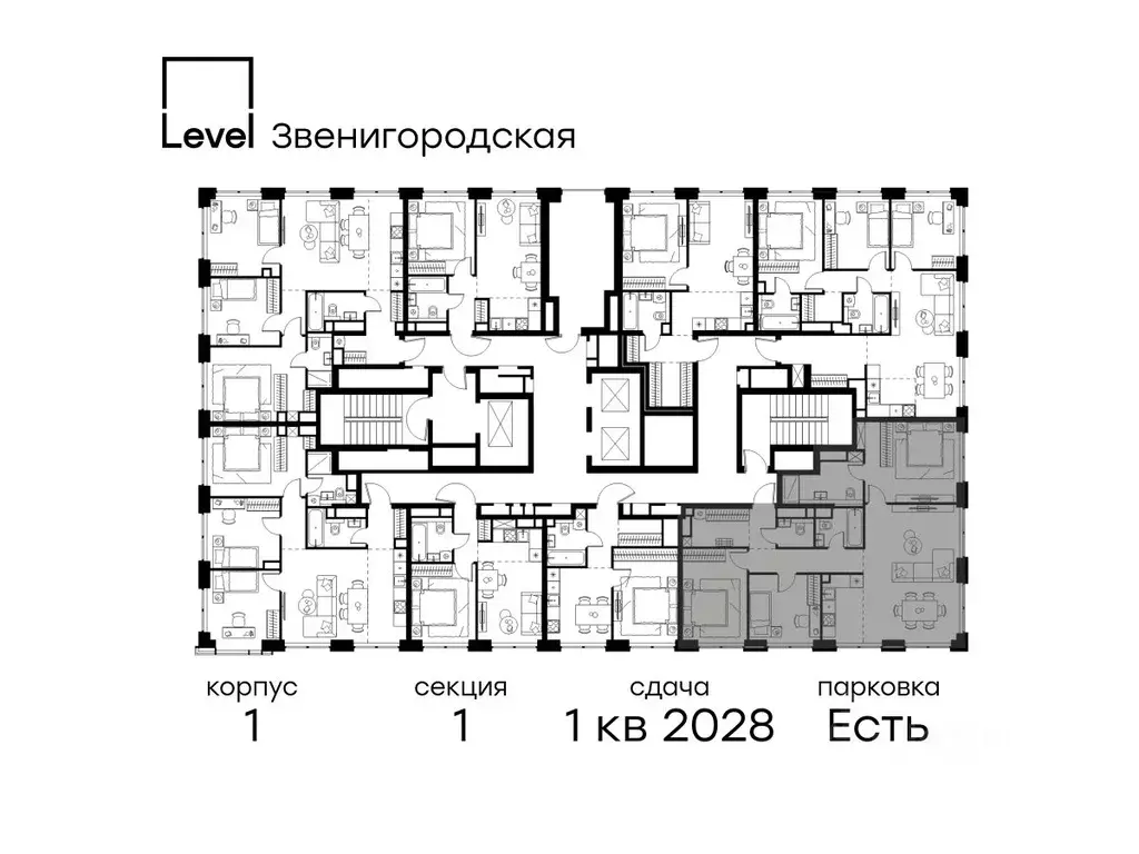 4-к кв. Москва Левел Звенигородская жилой комплекс (99.1 м) - Фото 1