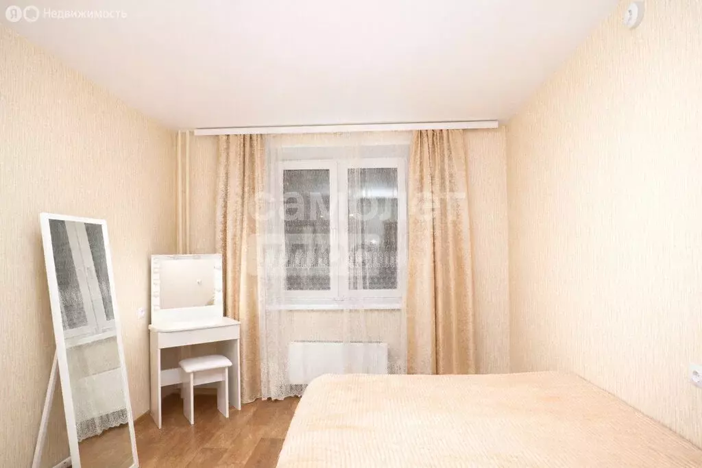 3-комнатная квартира: Верхний Уфалей, улица Чекасина, 10 (64.8 м) - Фото 1