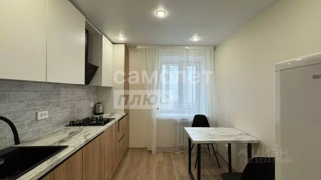 2-к кв. Брянская область, Брянск ул. Крахмалева, 31 (50.1 м) - Фото 1