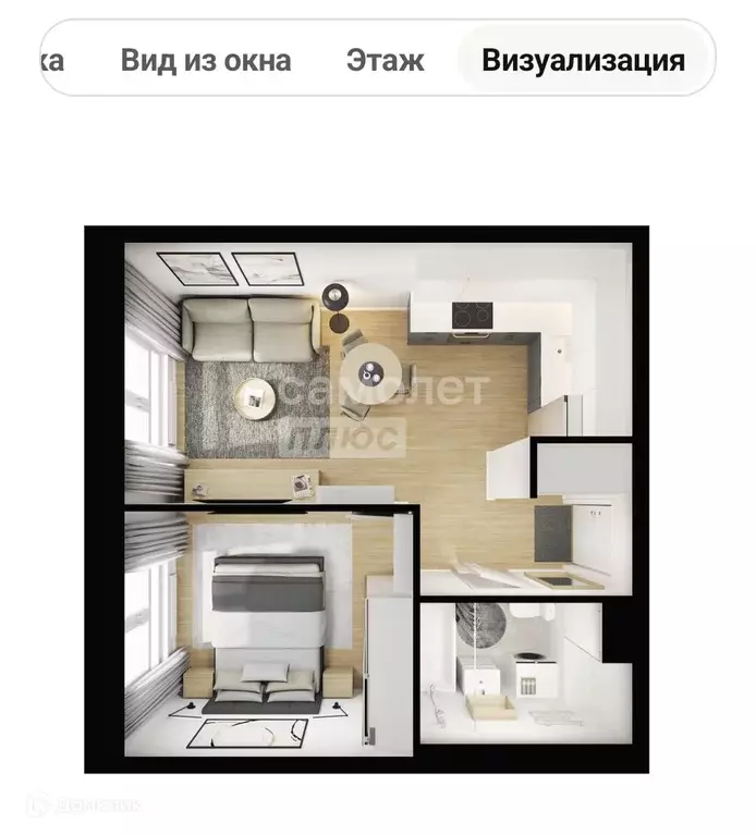 Продаётся 1-к квартира, 35.8 м - Фото 1