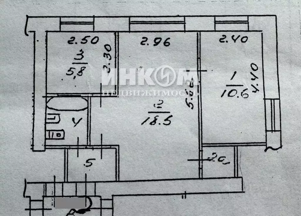 Квартира, 2 комнаты, 41.3 м - Фото 1