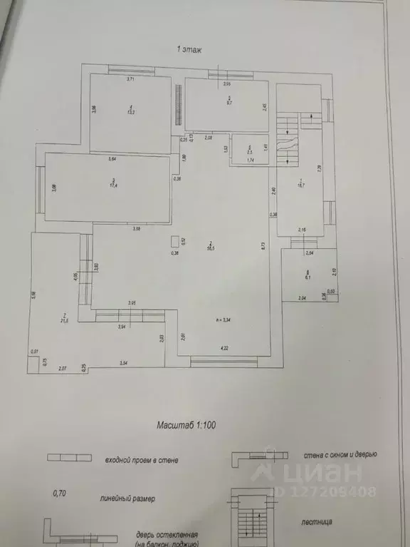 Дом в Ростовская область, Ростов-на-Дону Рельефная ул., 9 (390 м) - Фото 1