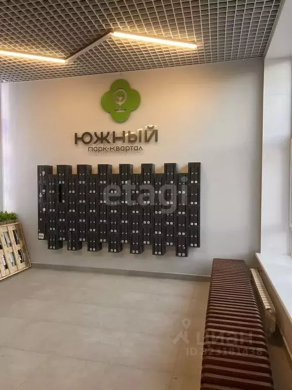 3-к кв. Кемеровская область, Кемерово ул. Дружбы, 28/5 (69.2 м) - Фото 1