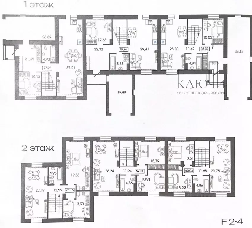 Таунхаус в Челябинская область, Магнитогорск ул. Зеленый Лог, 71/1 ... - Фото 2
