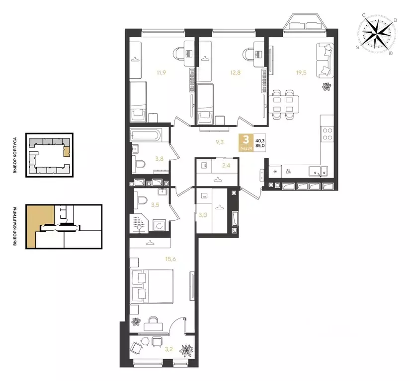 3-к кв. Краснодарский край, Краснодар Самолет кв-л,  (85.0 м) - Фото 1