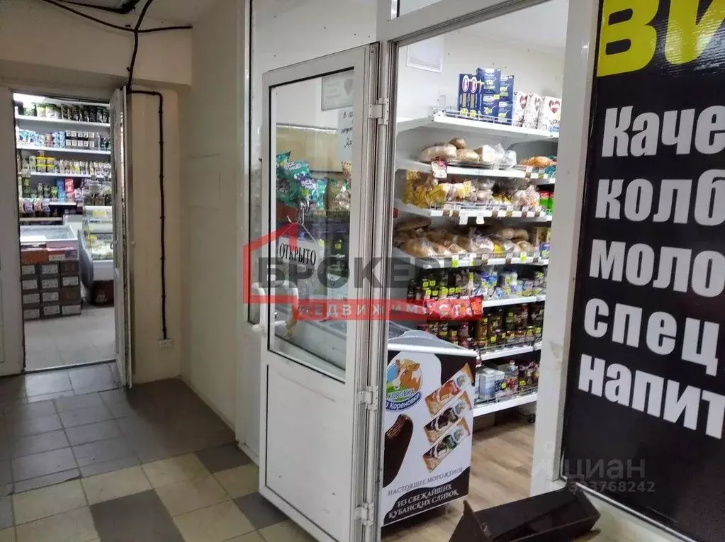 Помещение свободного назначения в Севастополь просп. Генерала ... - Фото 1