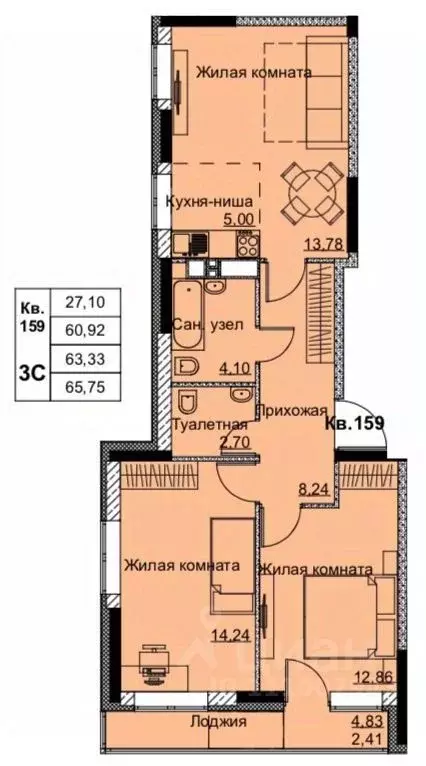 3-к кв. Удмуртия, Ижевск Строитель жилрайон, 6-й мкр, Притяжение жилой ... - Фото 0