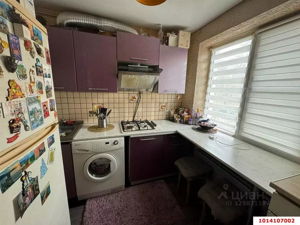 2-к кв. Краснодарский край, Краснодар пос. Колосистый, пер. Макаренко ... - Фото 1