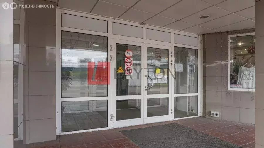 Офис (170 м) - Фото 1