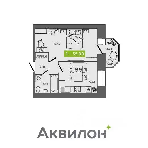 1-к кв. Архангельская область, Северодвинск Квартал № 100 жилой ... - Фото 0