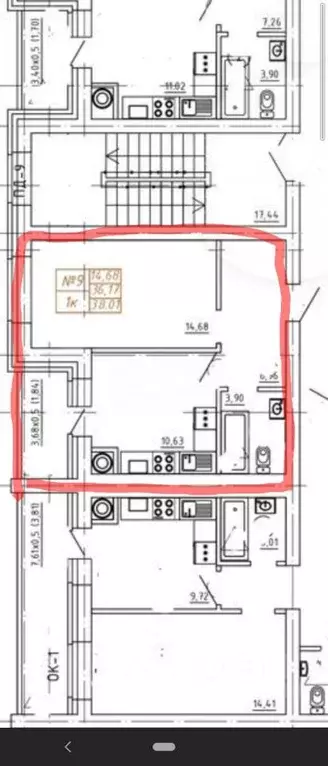 1-к кв. Калмыкия, Элиста Партизанская ул., 40 (38.0 м) - Фото 1