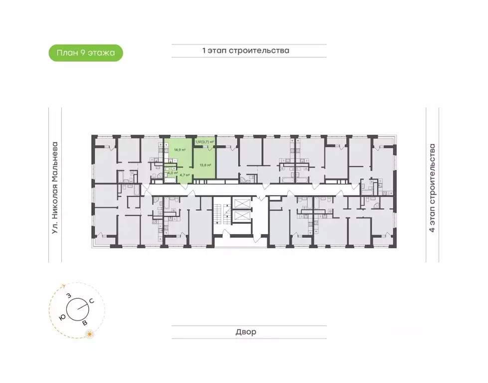 1-к кв. Татарстан, Набережные Челны ул. Николая Мальнева, 2А (39.3 м) - Фото 2
