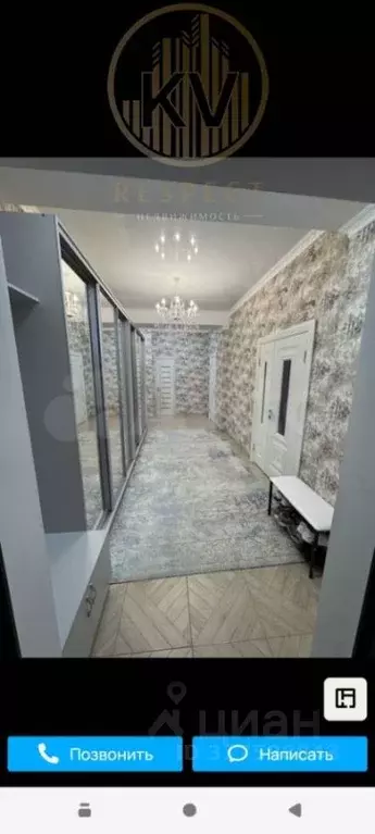 3-к кв. Ставропольский край, Ессентуки Октябрьская ул., 337 (120.0 м) - Фото 0