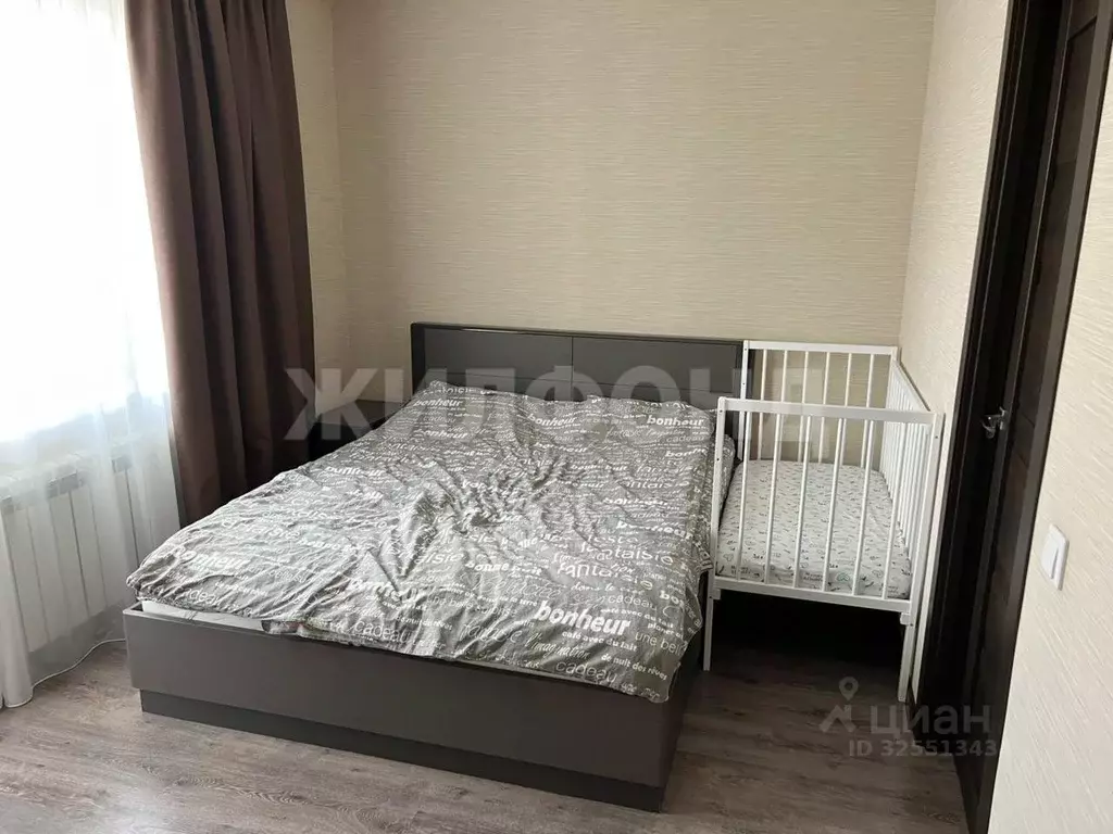 3-к кв. Новосибирская область, Новосибирск ул. Николая Сотникова, 1 ... - Фото 1