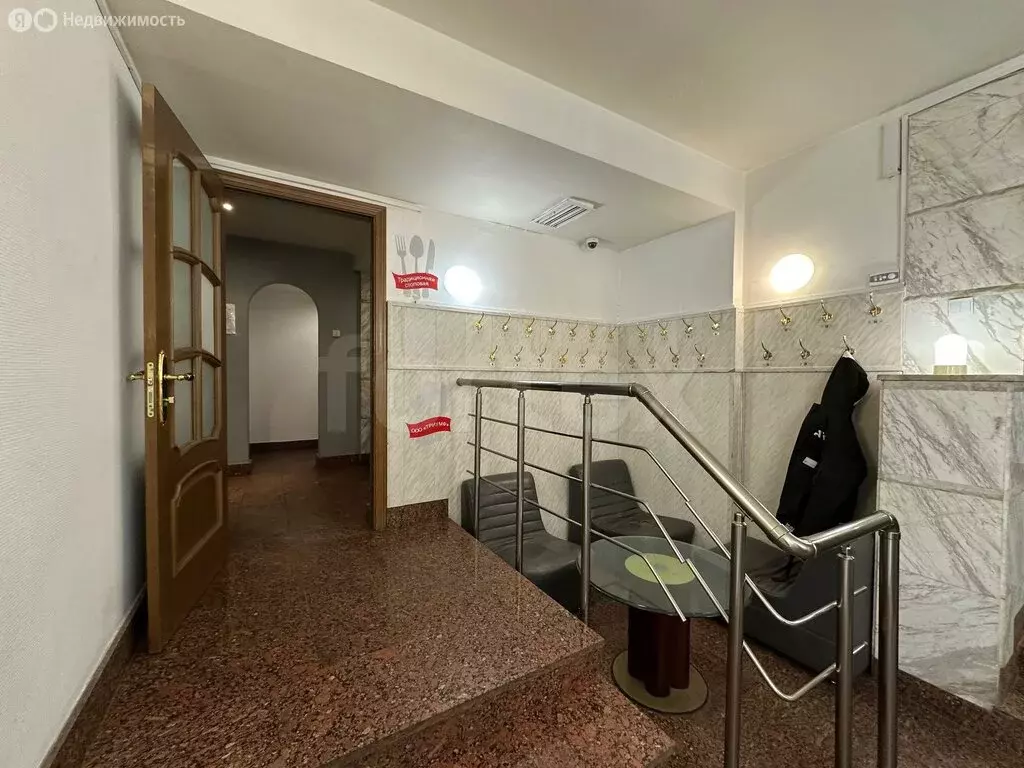 Офис (195 м) - Фото 1